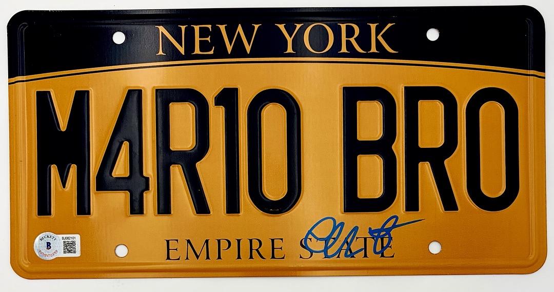 Chris Pratt signed "M4R10 BR0" License Plate - Beckett COA